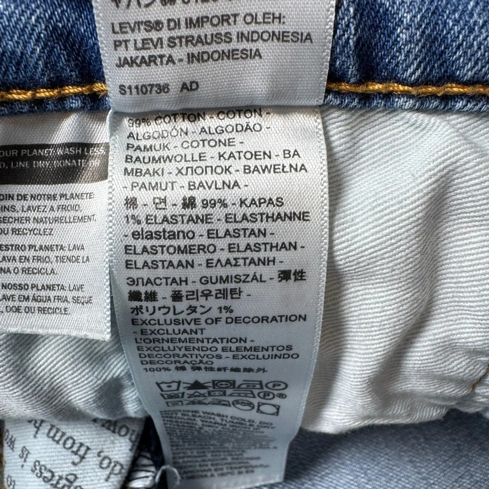 Levis *orders ship